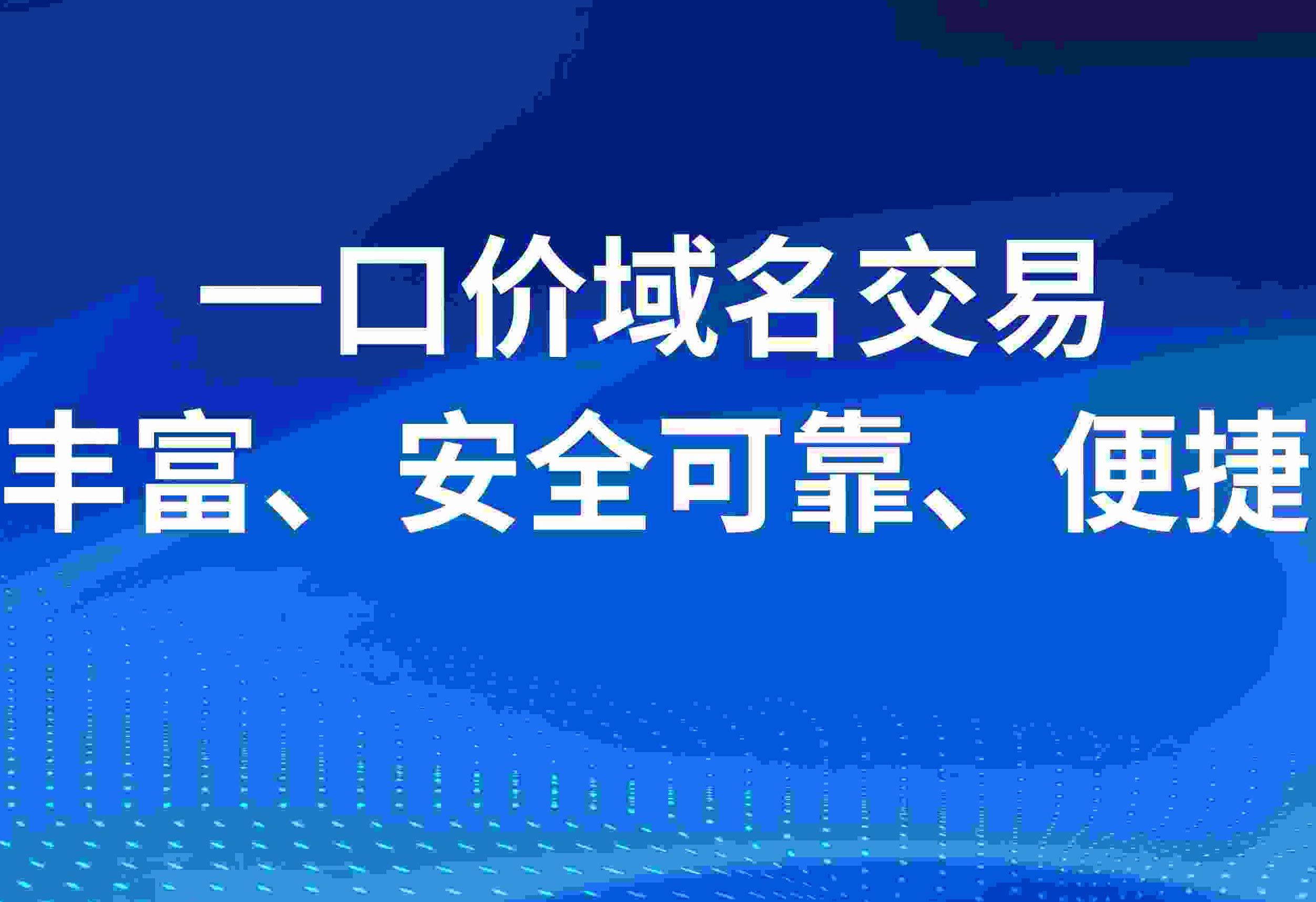 微信二维码